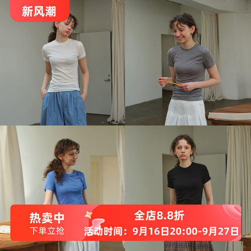 百搭莱赛尔羊毛圆领修身短袖T恤