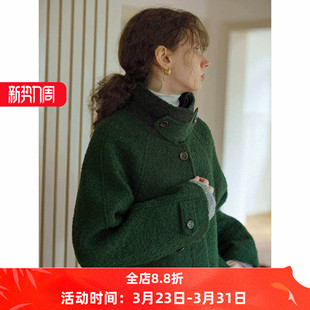 复古绿色羊毛羊驼毛圈圈毛呢子肌理感短款宽松大衣女秋冬季款外套