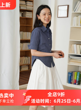 法式百搭全棉高腰伞裙松紧腰白色芭蕾半裙女春夏款大裙摆半身裙子
