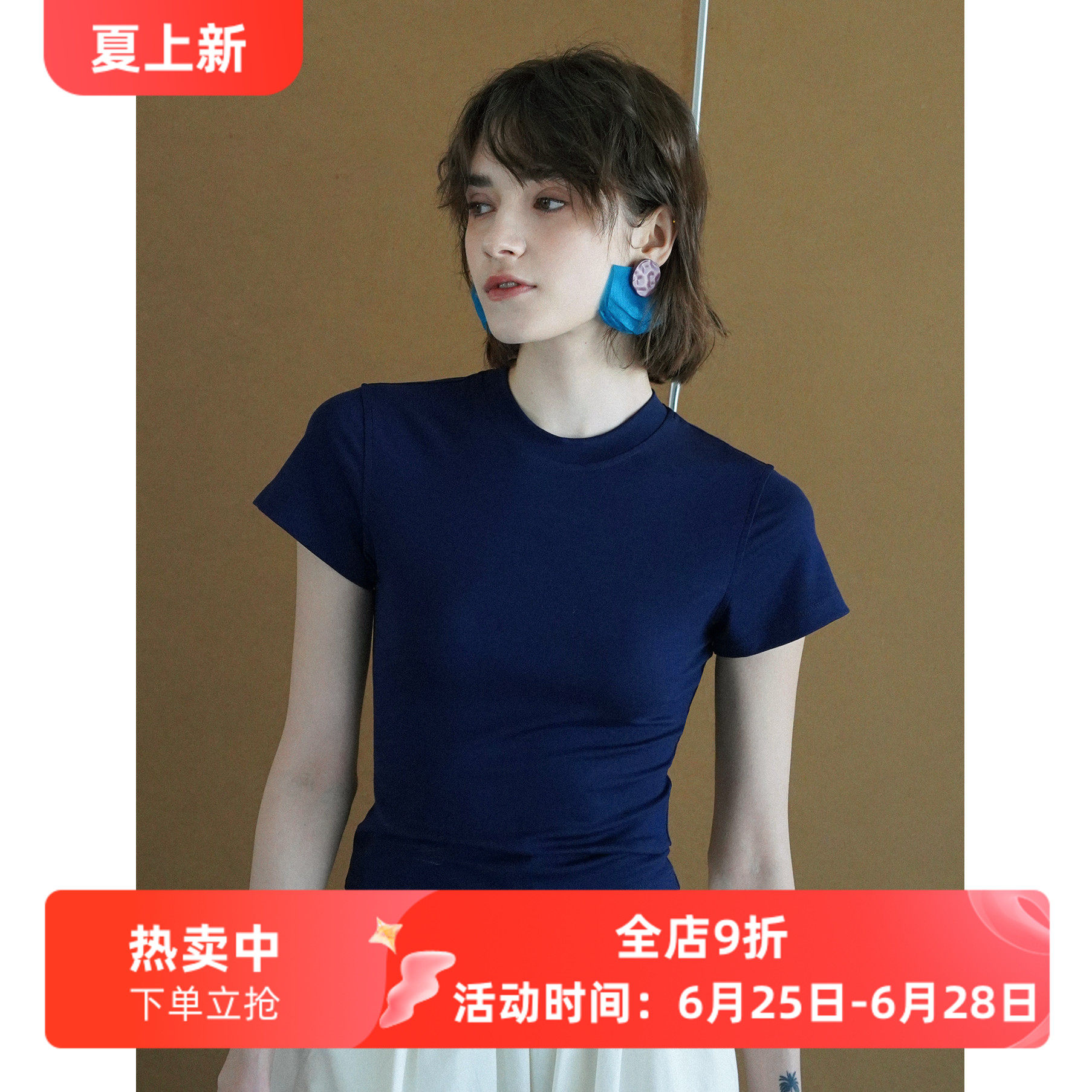 藏青色冰爽糯感天丝高弹修身显瘦短款短袖T恤女夏款休闲百搭上衣