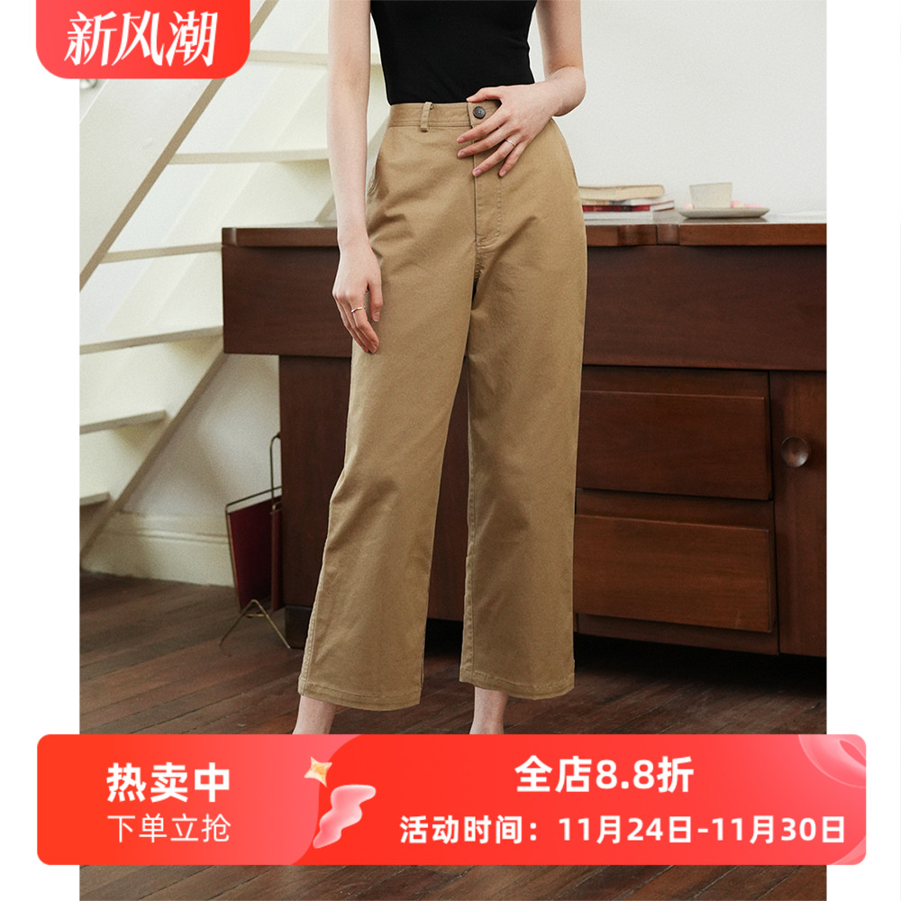 徐莫西韩版高腰宽松九分阔腿裤