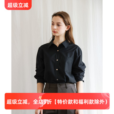 黑色经典百搭好打理抗皱长袖宽松衬衫女正肩通勤休闲韩版衬衣上衣