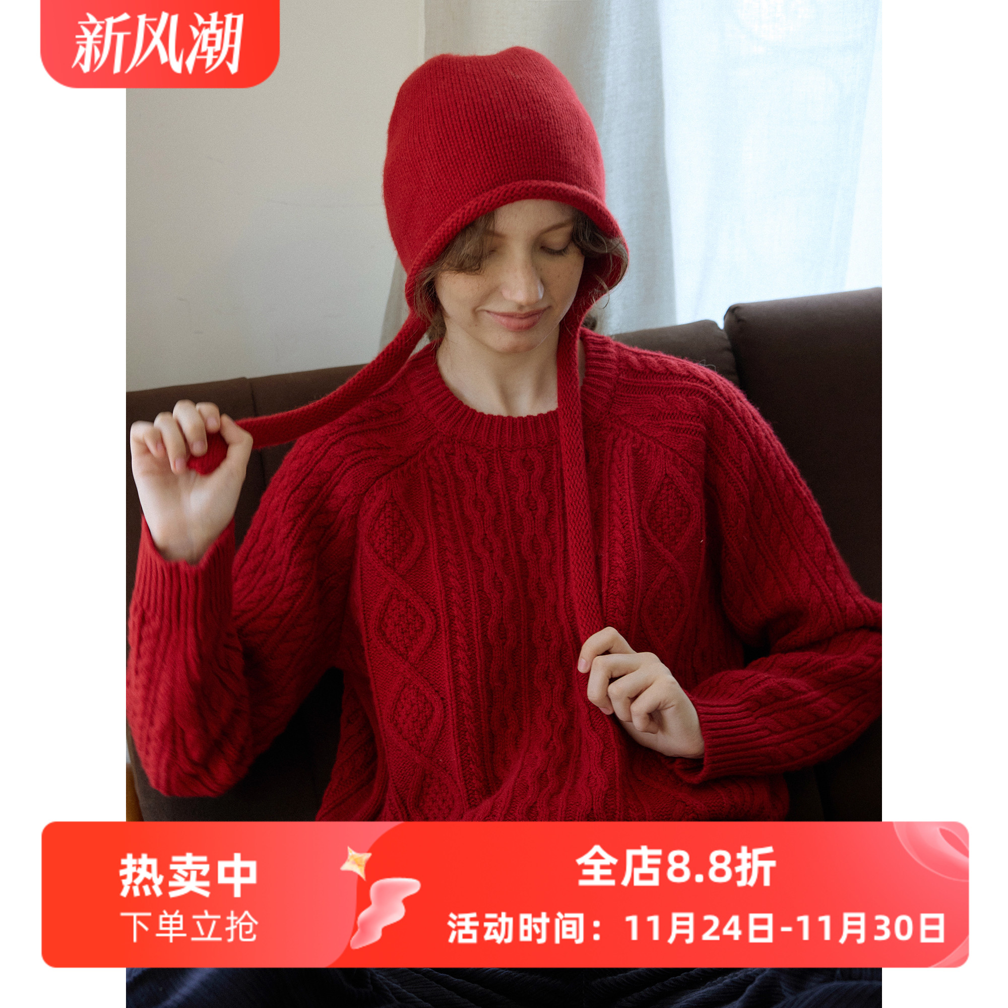 复古红色圆领粗棒针麻花宽松全羊毛针织衫毛衣女秋冬加厚保暖上衣