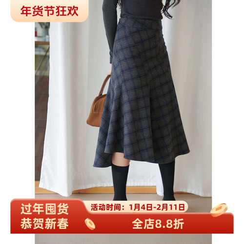 复古优雅设计感格纹不对称高腰羊毛毛呢半身裙女秋冬新款鱼尾裙子