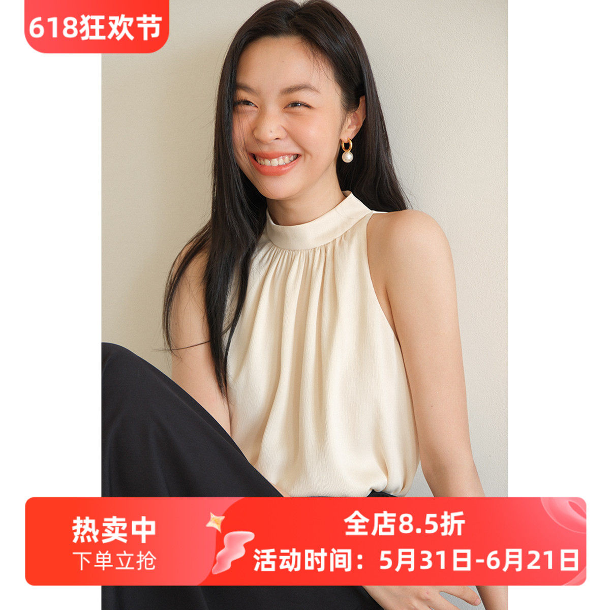 徐莫西◆撩人单品~设计感小众外穿挂脖背心港风小吊带上衣女夏款