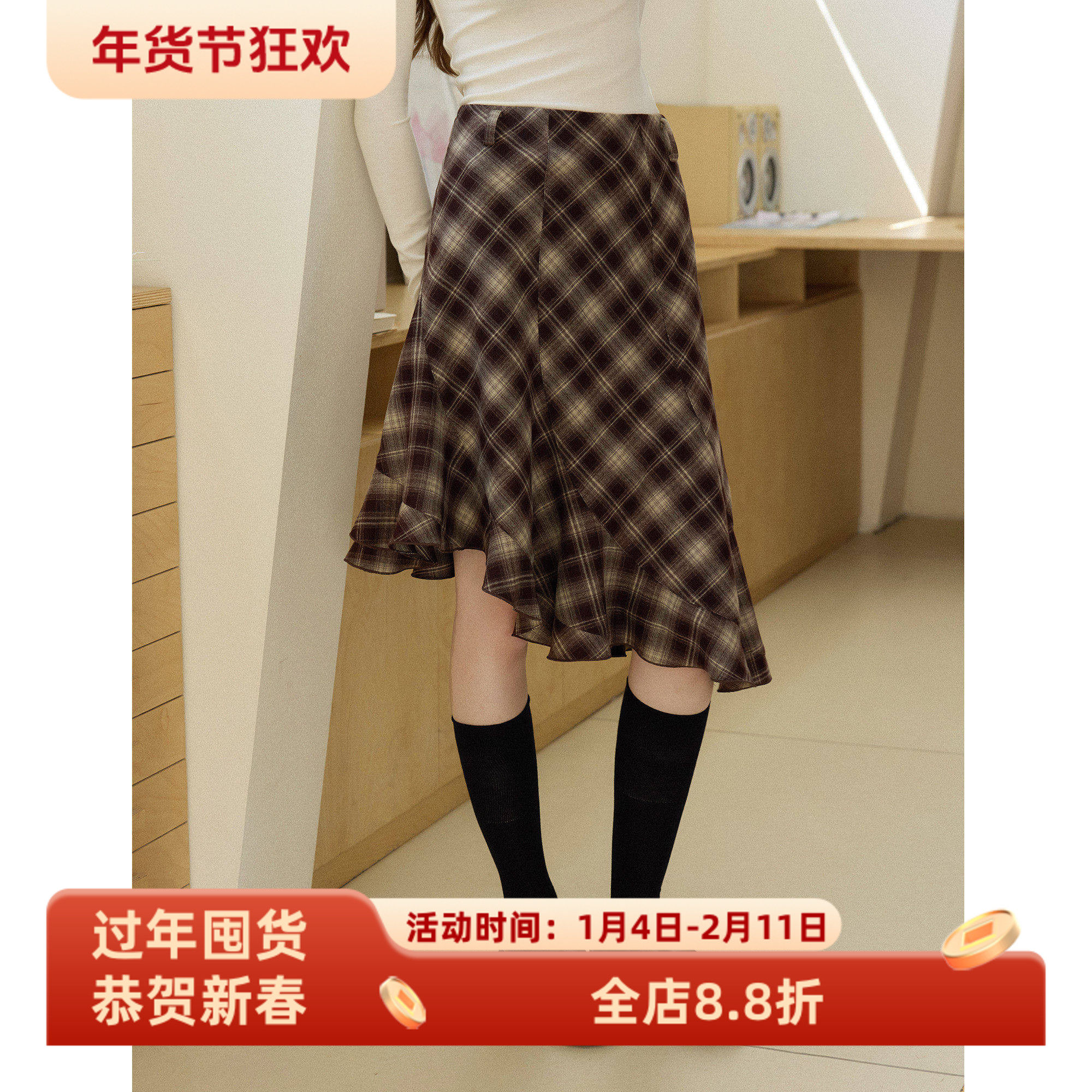 复古优雅设计感格纹不对称高腰A字型半身短裙女春夏新款鱼尾裙子,女装/女士精品,半身裙,淘宝优惠券,粉丝福利购,淘宝优惠卷