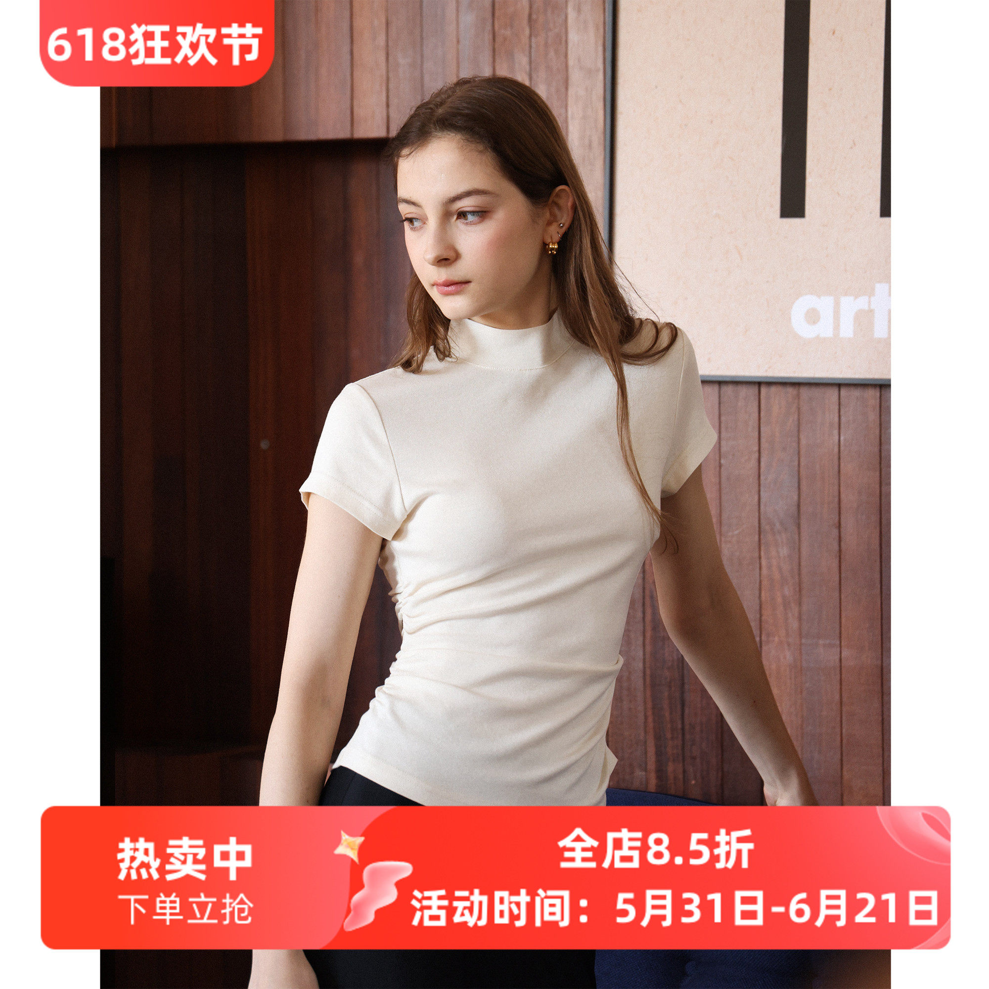 醋酸羊毛半高领收腰显瘦短袖T恤女夏新款百搭修身打底衫内搭上衣