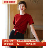 徐莫西 T恤女三醋酸上衣 露腰宽松短袖 简约风小众设计款 侧系带短款
