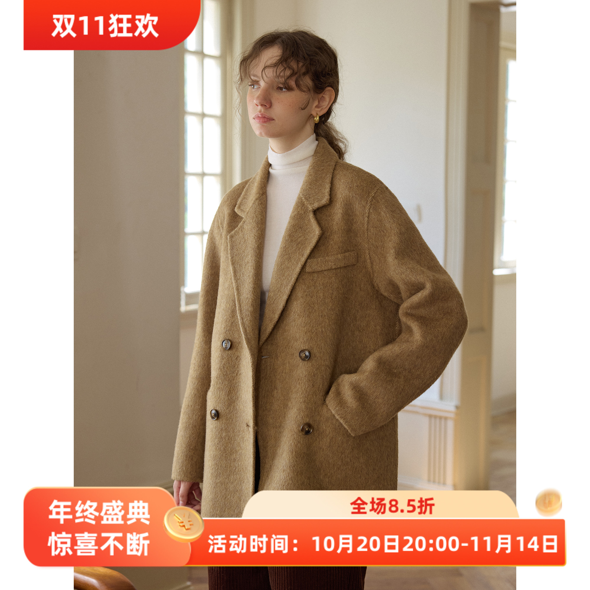 复古西装领宽松短款羊毛骆驼绒双面呢大衣女秋冬季毛呢外套小个子