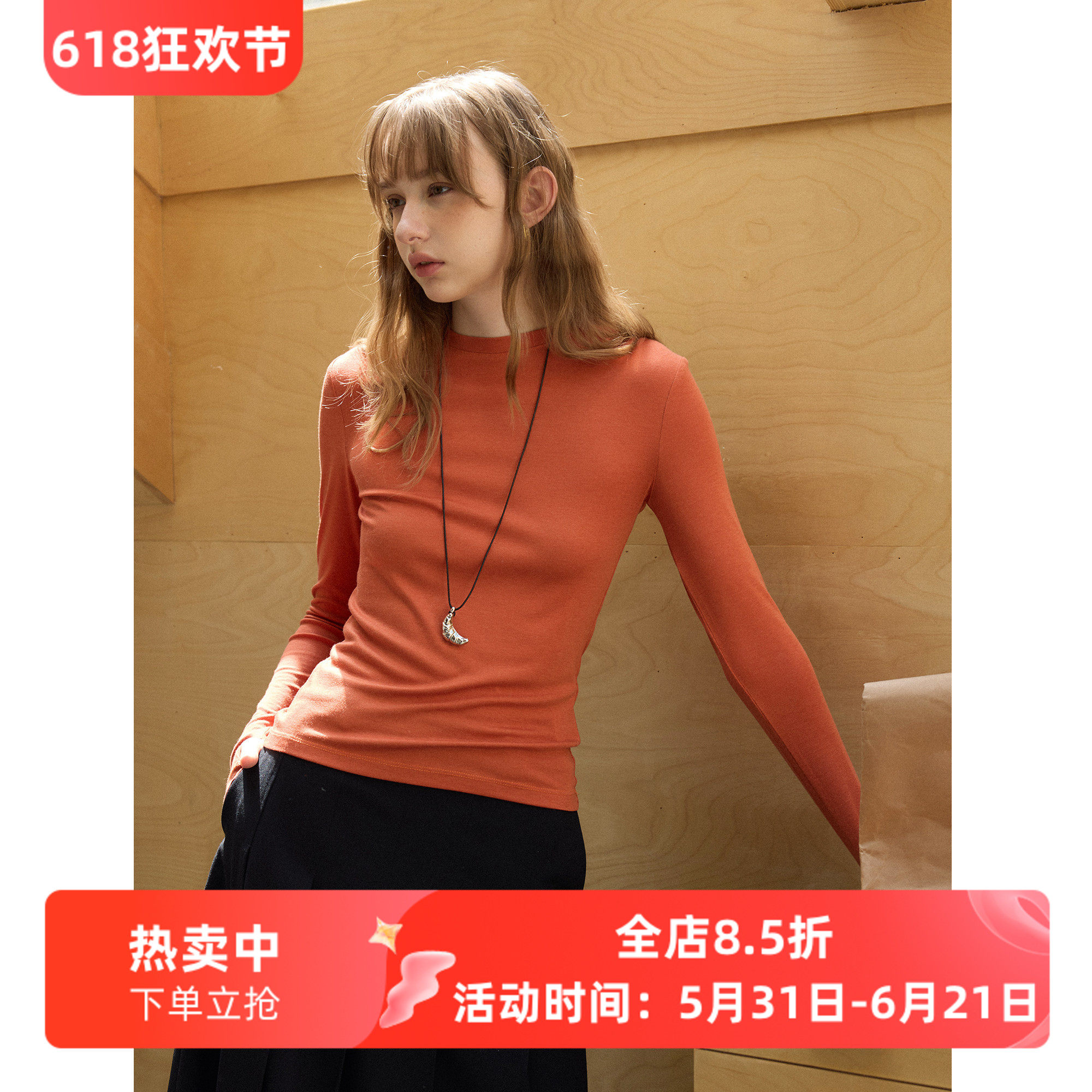 兔毛保暖圆领露指长袖t恤女秋季修身内搭打底衫薄款针织衫上衣