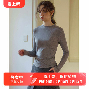 兰精天丝羊毛圆领修身长袖打底衫T恤女秋冬薄款百搭叠穿内搭上衣