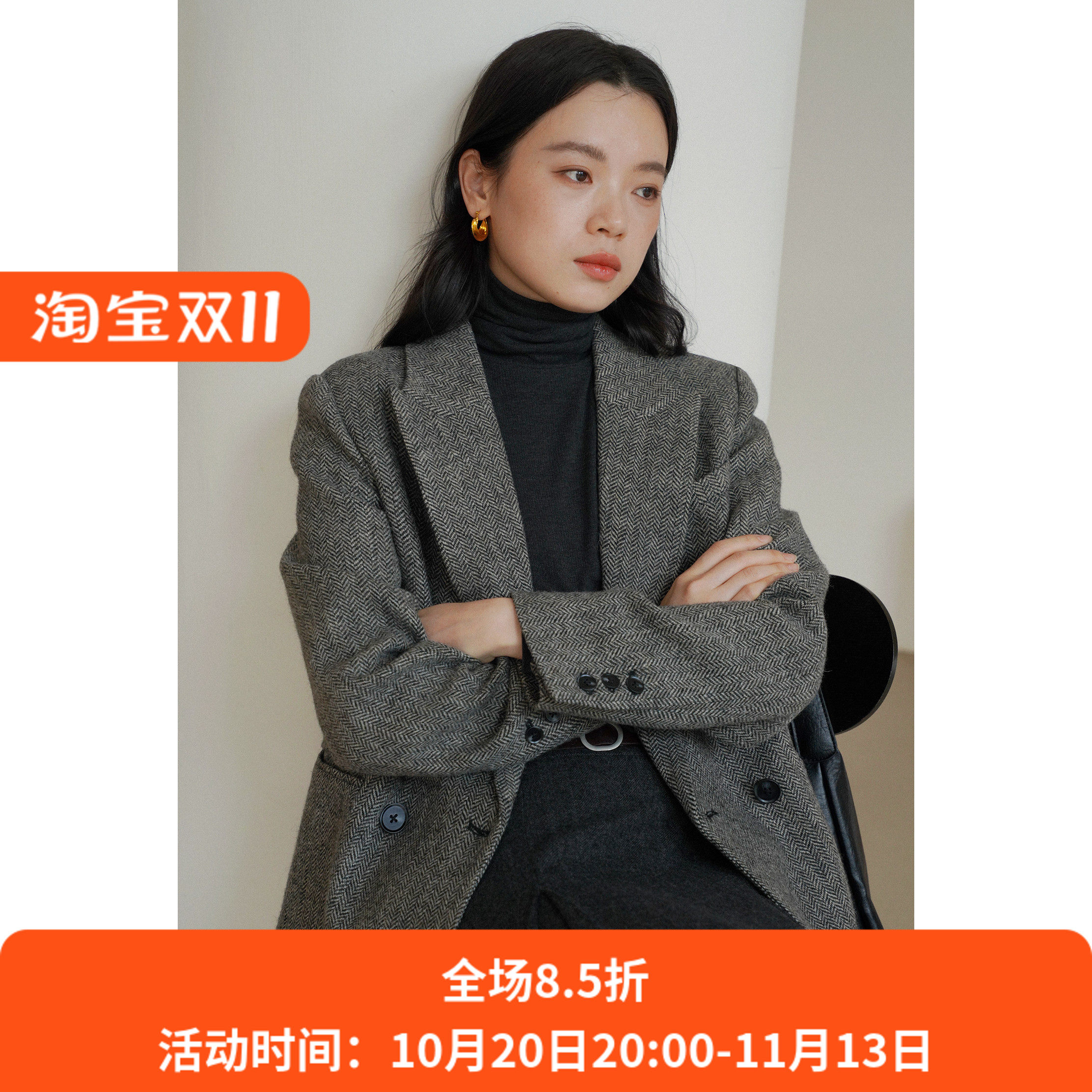 复古风全羊毛人字纹休闲宽松西装毛呢外套女呢子秋冬新款通勤韩版