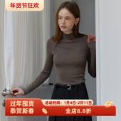 无缝一体扬子纱亲肤半高领修身 羊毛打底针织衫 毛衣女秋冬内搭上衣