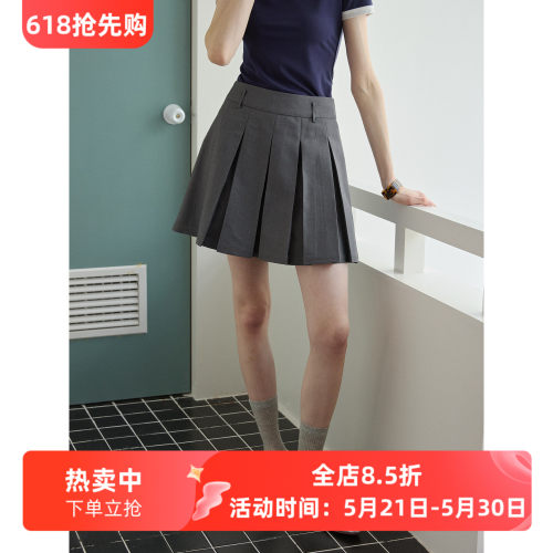 灰色高腰显瘦半身裙女夏短裙