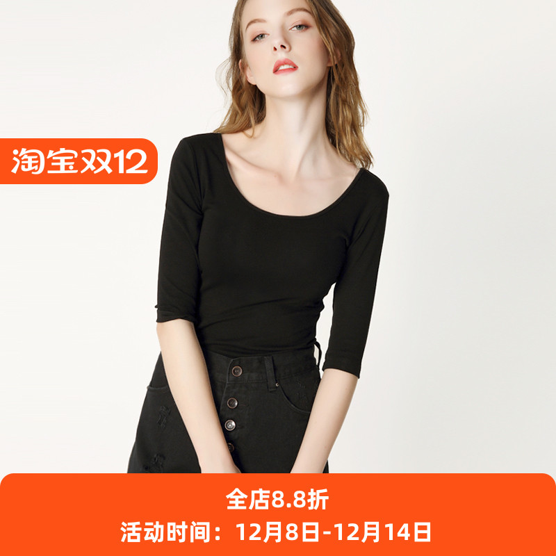 大u领中袖修身显瘦棉T恤