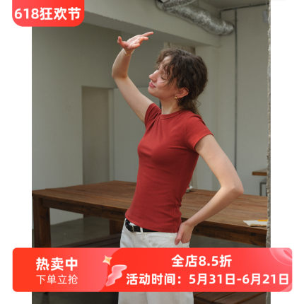 5A抗菌【面膜T】修身显瘦短袖T恤女夏季正肩纯色打底衫内搭上衣