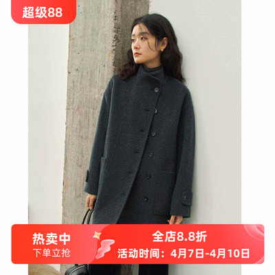 深黑灰色立领短款羊毛大衣