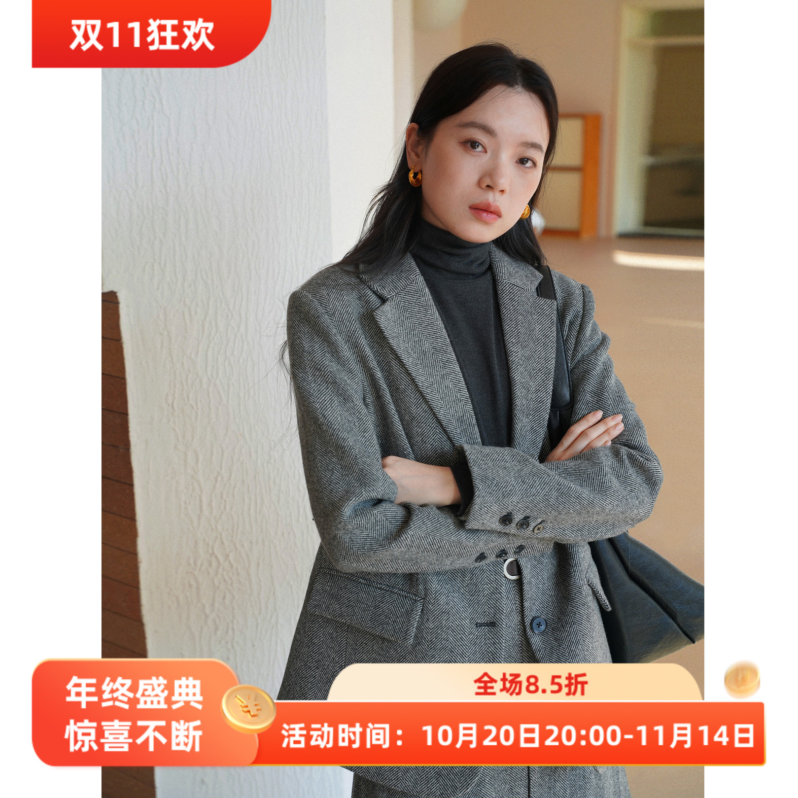 复古风全羊毛人字纹休闲宽松西装毛呢外套女呢子秋冬新款通勤韩版