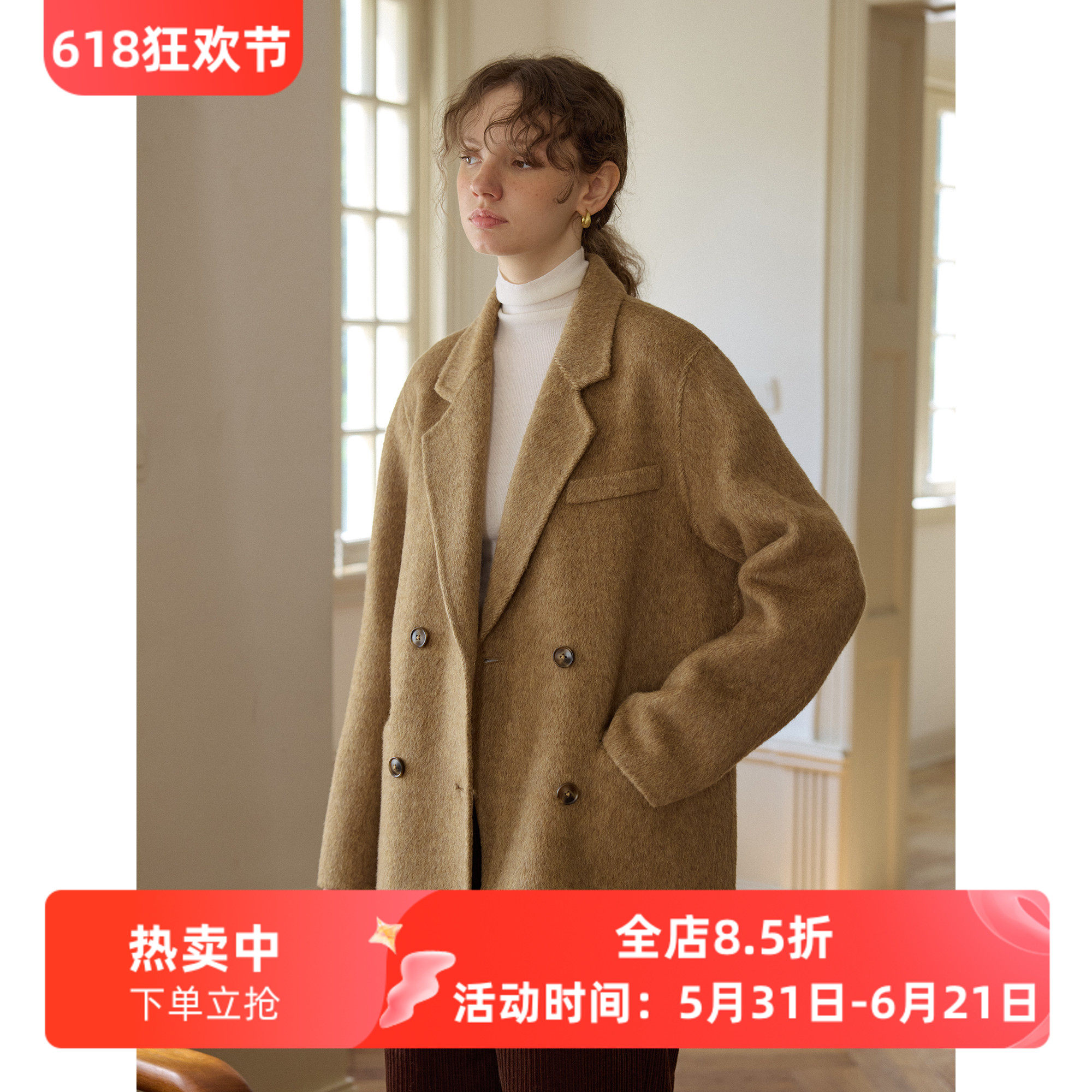 复古西装领宽松短款羊毛骆驼绒双面呢大衣女秋冬季毛呢外套小个子