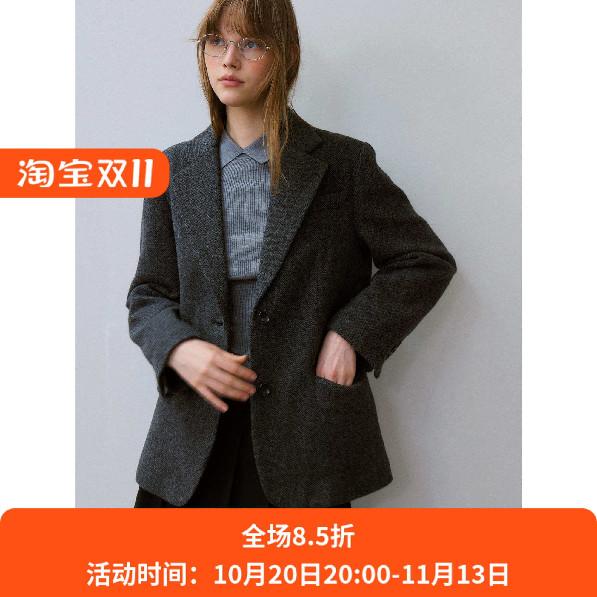 复古风深黑灰色全羊毛宽松西装毛呢外套女呢子秋冬款百搭通勤韩版