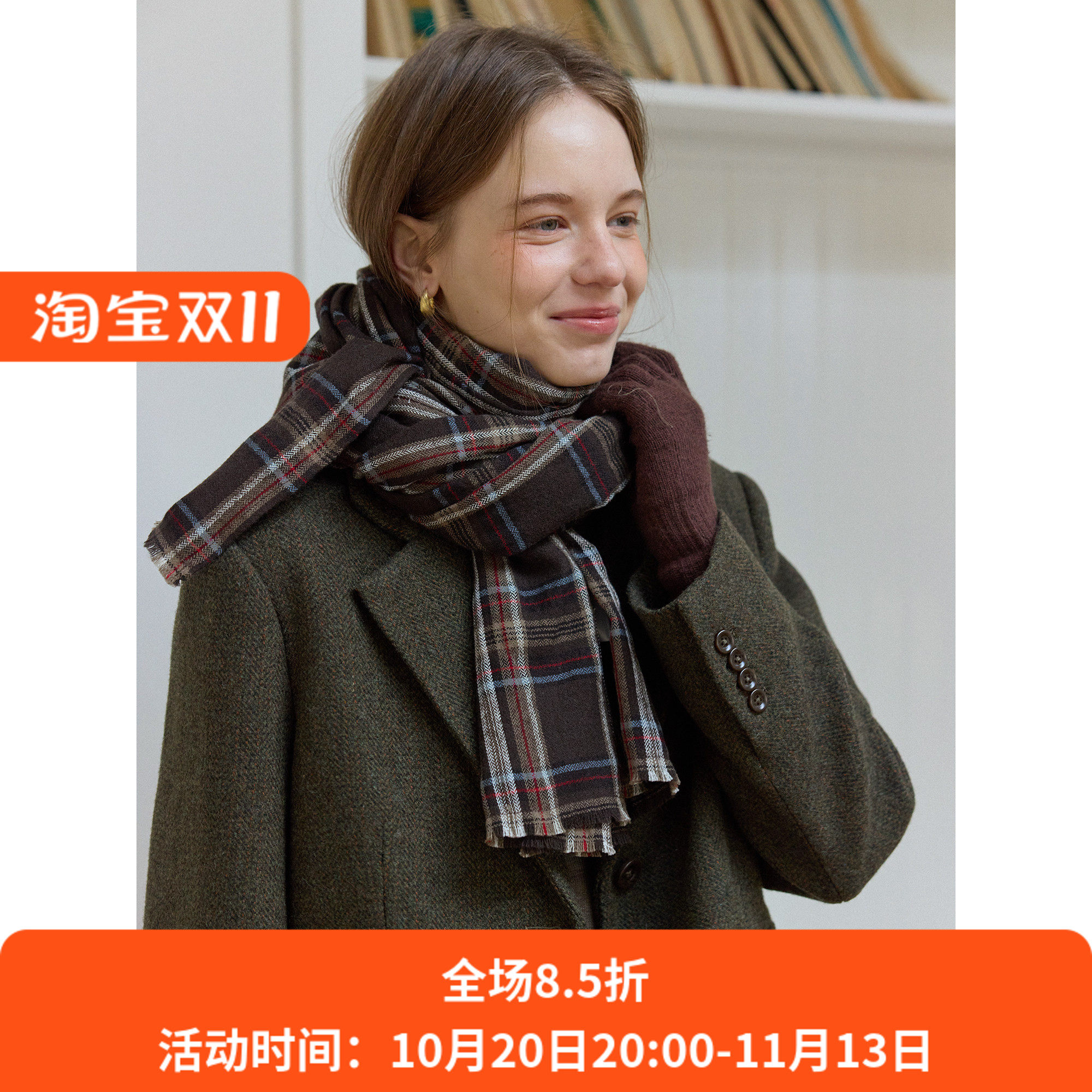 复古百搭格纹肌理感羊毛保暖围巾女秋冬款格子韩系高级感围脖披肩