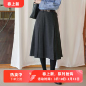 复古深灰色百搭高腰羊毛混纺毛呢a字百褶半身裙女秋款 半裙 中长款