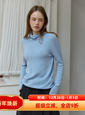 百搭亲肤蓝色堆堆高领卷边羊毛羊绒内搭针织打底衫毛衣女秋冬季款