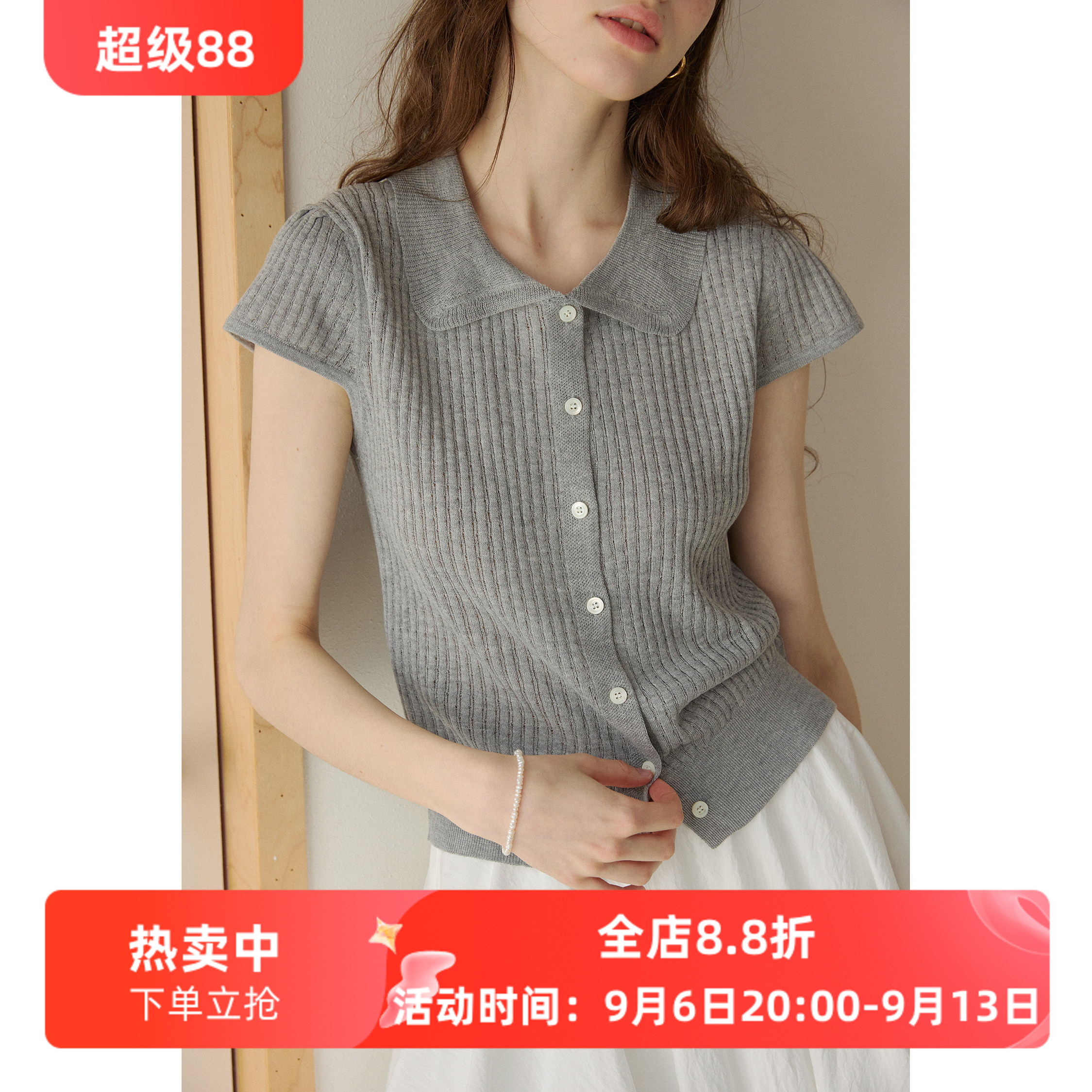 miu系polo娃娃领短袖针织衫图片