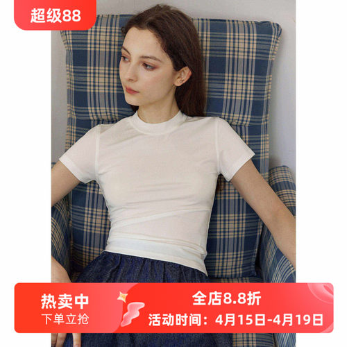 白色经典款冰爽糯感天丝高弹显瘦包肩短袖T恤女夏款休闲百搭上衣