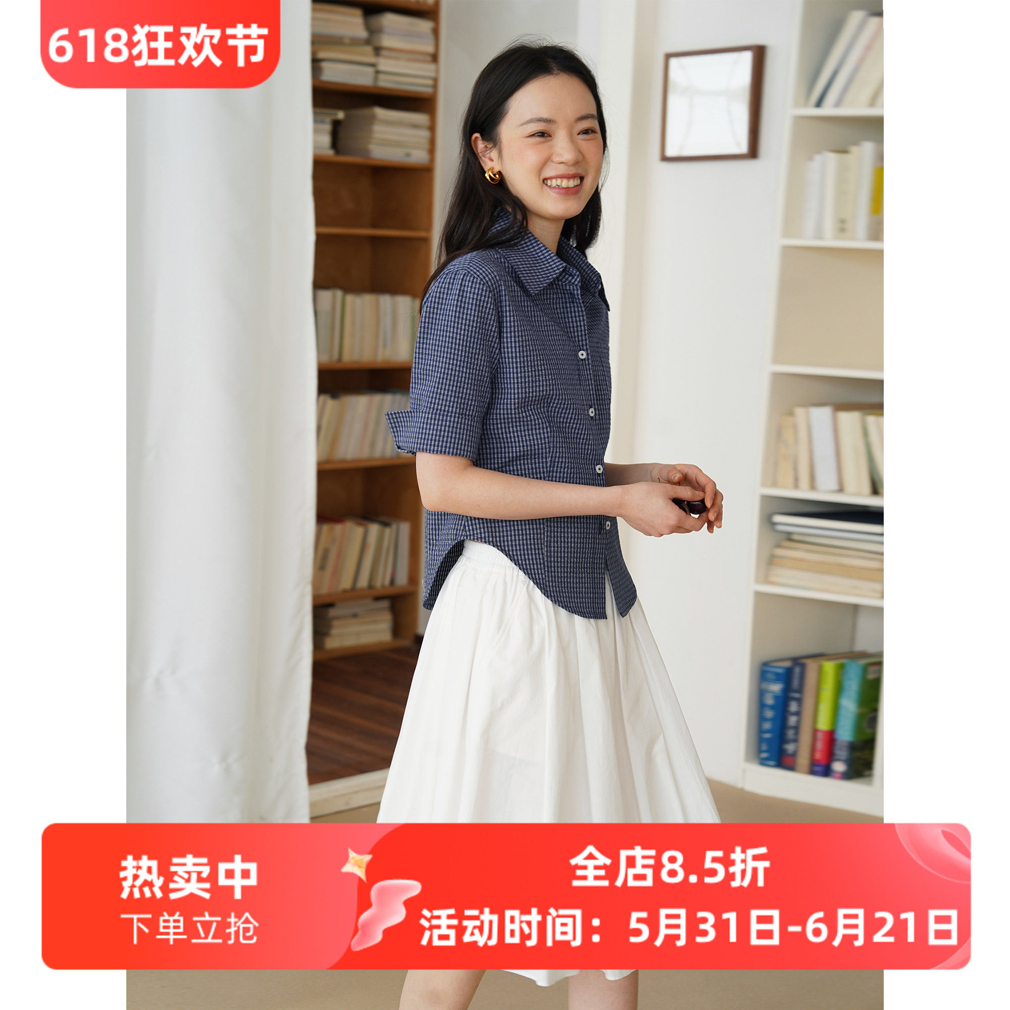 百褶半身裙半身裙A字型百搭