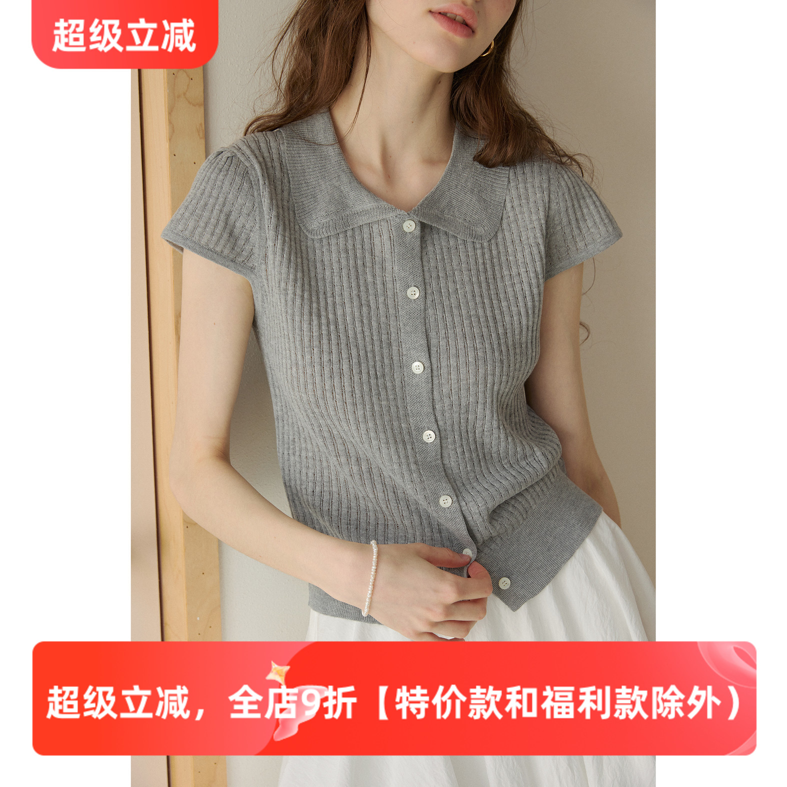 miu系polo娃娃领短袖针织衫
