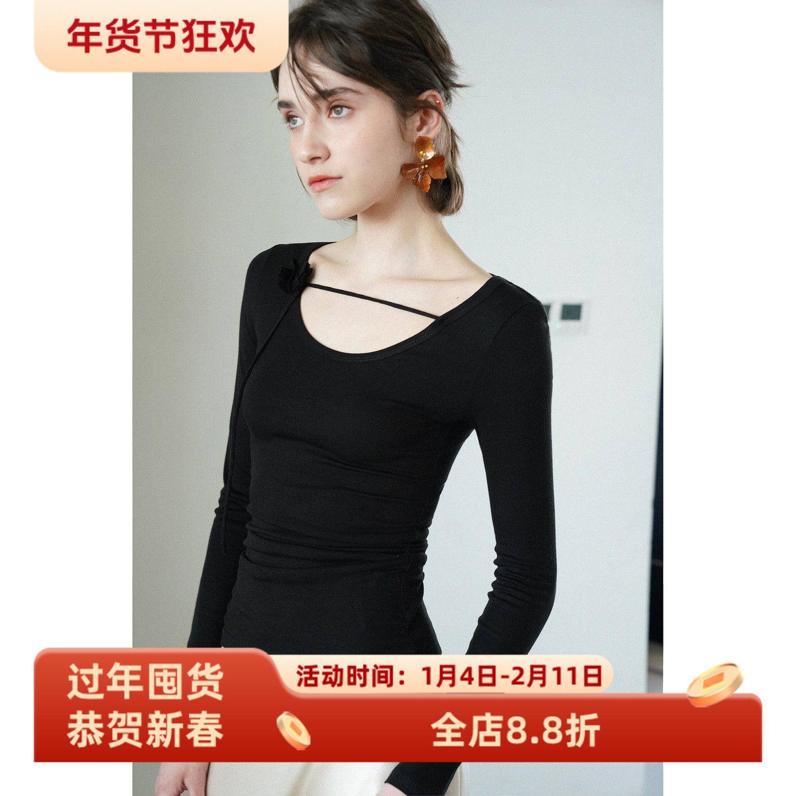 设计感领口花朵结修身显瘦长袖打底衫T恤女春款U领露锁骨气质上衣,女装/女士精品,T恤,淘宝优惠券,粉丝福利购,淘宝优惠卷