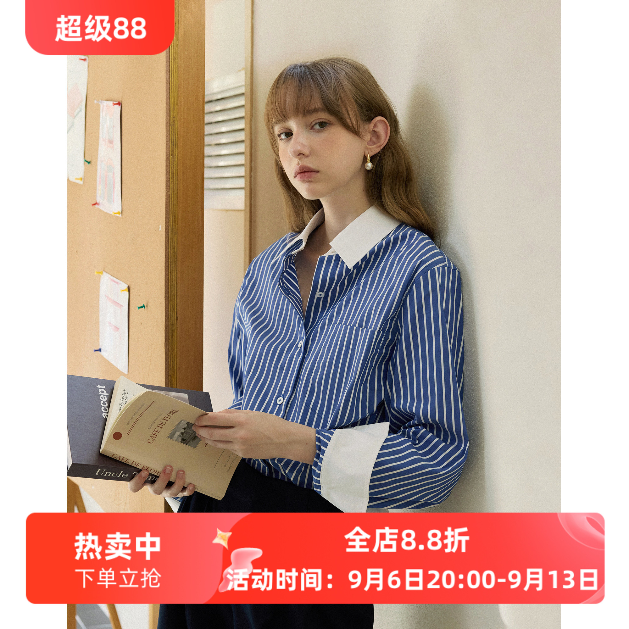 蓝白条纹翻领设计感正肩长袖宽松衬衫女秋款通勤百搭衬衣休闲上衣