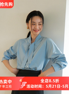 好打理蓝色系带简约不易皱长袖宽松衬衫女春夏款百搭休闲韩版衬衣