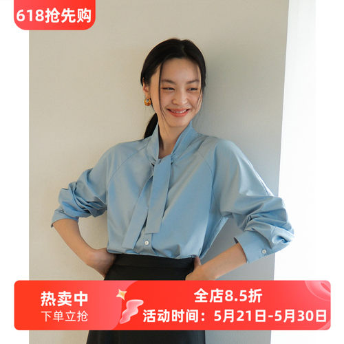 蓝色系带抗皱长袖宽松衬衫女通勤