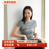 徐莫西 百搭显瘦上衣 修身 纯色圆领天丝羊毛短袖 t恤上衣女夏薄款