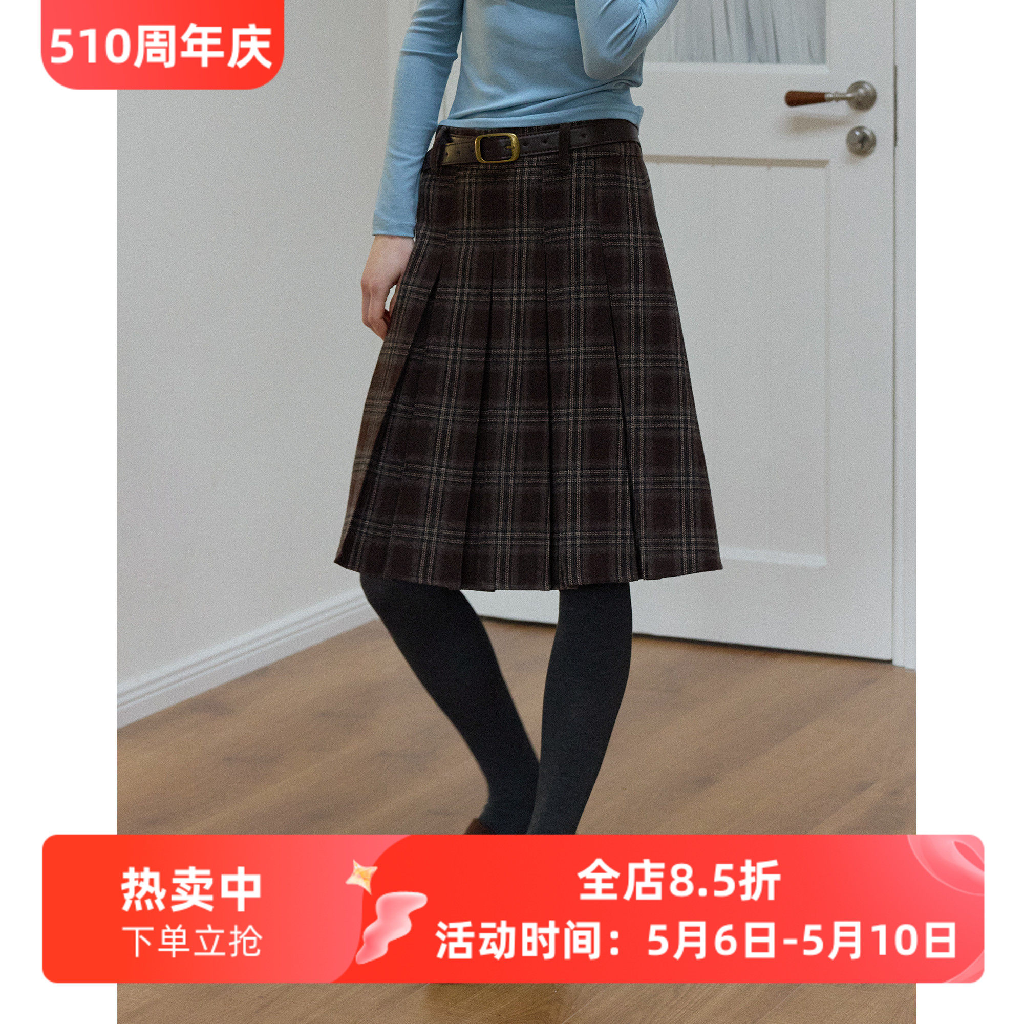 复古百搭格纹高腰羊毛混纺毛呢百褶裙女秋新款格子a字半身裙中裙