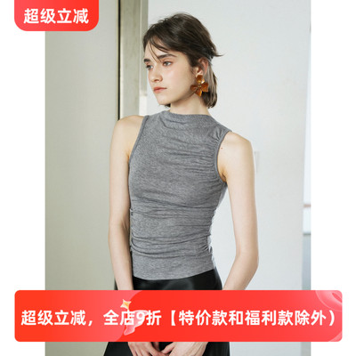 亲肤柔软天丝羊毛设计感褶皱收腰修身显瘦一字领无袖T恤女夏上衣