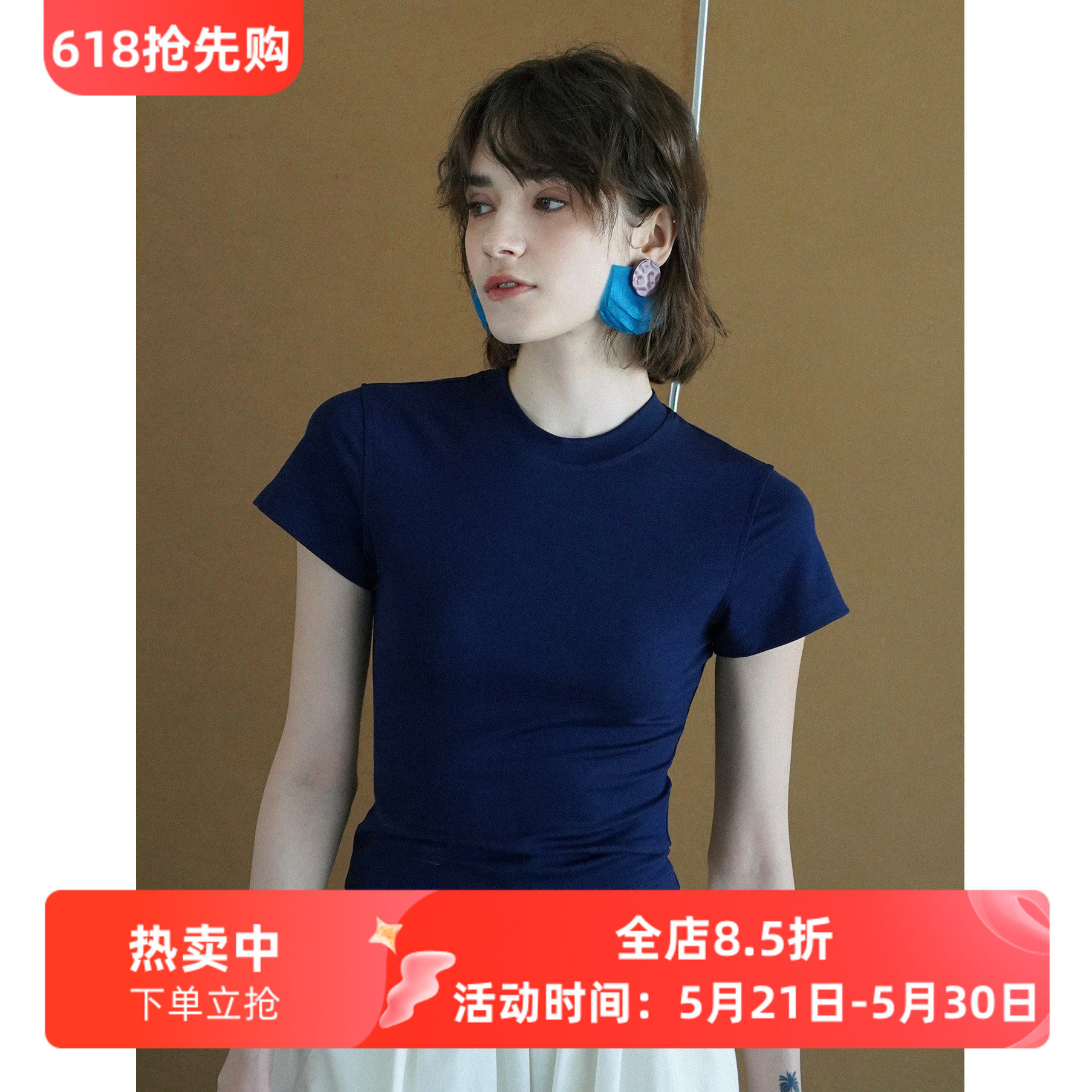 藏青色冰爽糯感天丝高弹修身显瘦短款短袖T恤女夏款休闲百搭上衣