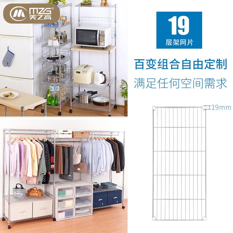 Diy衣服架子价格 Diy衣服架子图片 星期三 Diy衣服架子价格 Diy衣服架子图片 星期三