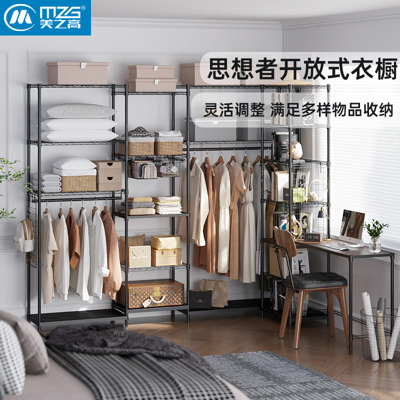 ��֮��˼����ϵ�м����¹��ִ���Լ�����װ���¼����Ҽ����³�