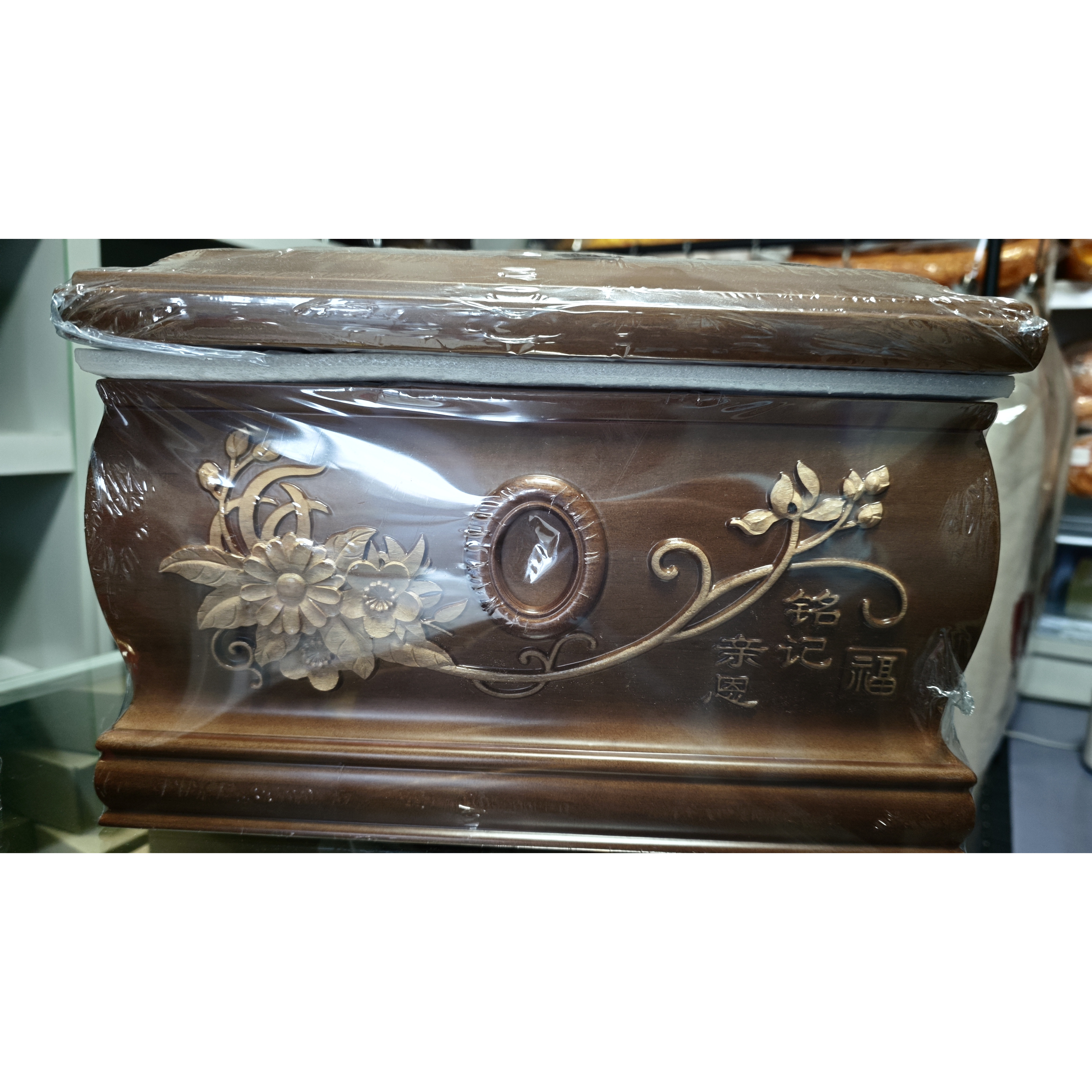 忘亲恩骨灰盒寿盒殡葬用品