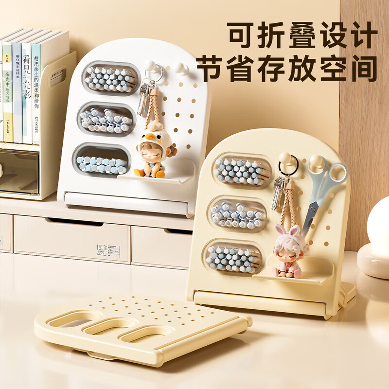 斜插式笔筒大容量画笔架儿童男女孩书桌面文具水彩笔马克笔收纳盒