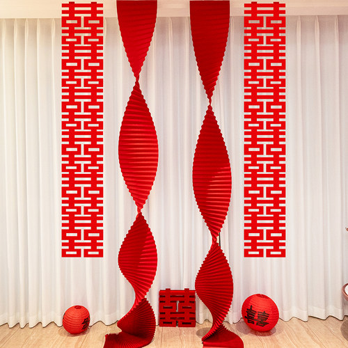 结婚装饰喜字挂件浪漫婚礼布置