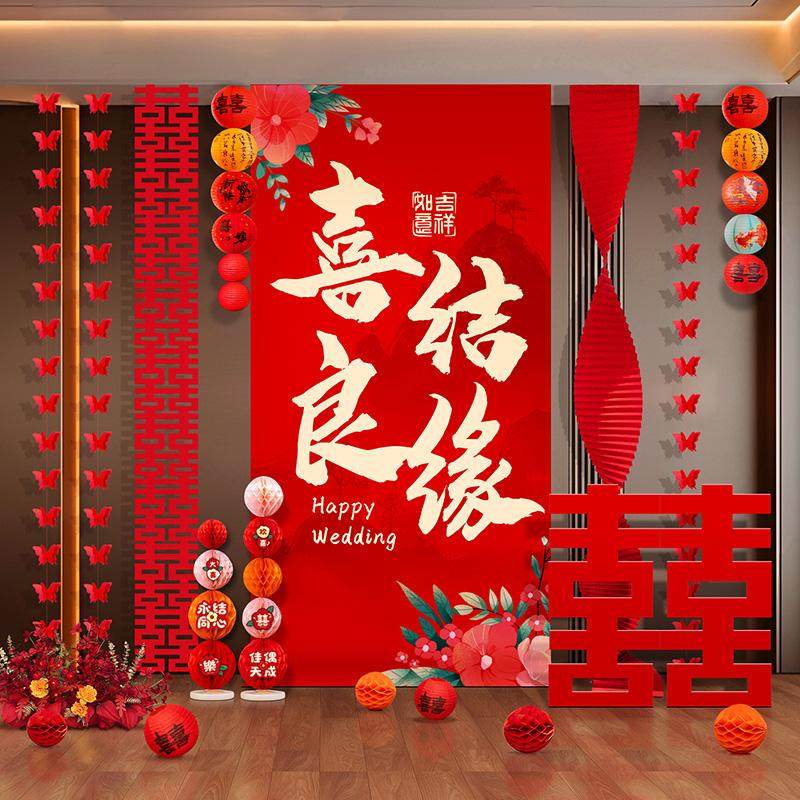 1-��ϵ˫ϲ-������ ����ʽ����ϲ�������鷿��Χ����