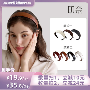 简约发箍 法式 印奈皮质发箍复古窄边发箍 菱纹格发箍