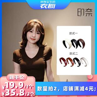 【所有女生的衣橱直播间】印奈皮质发箍窄边发箍 菱纹格发箍