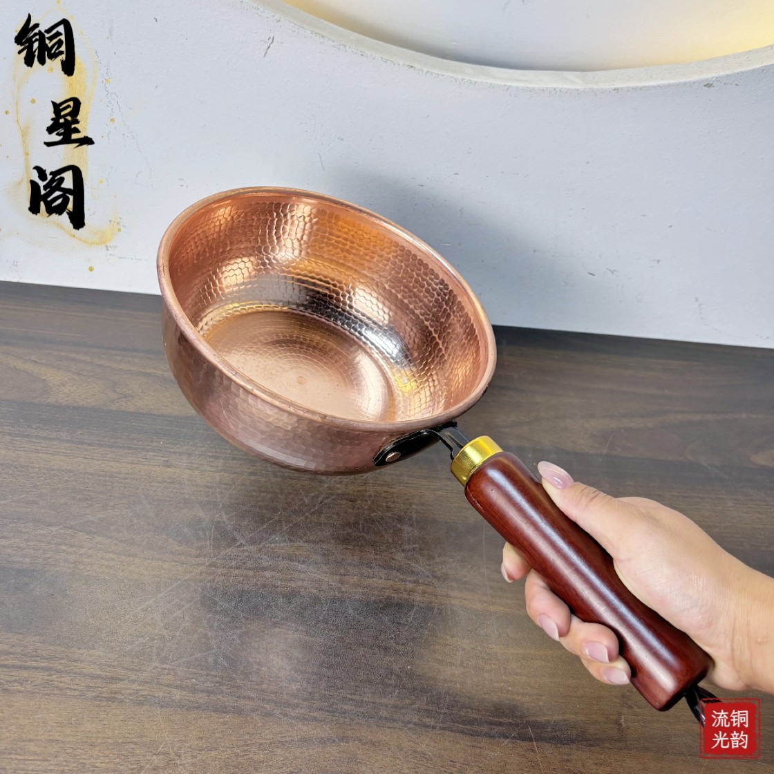 纯手工复古小众米线锅电磁炉/燃气款 家用小众铜器餐具图片