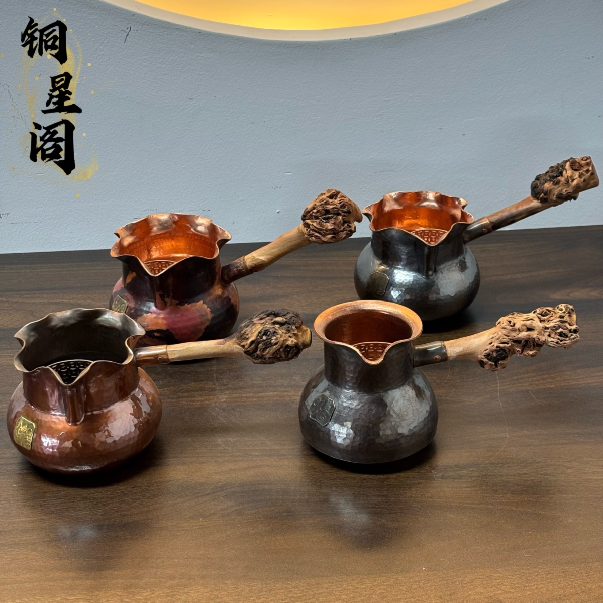 纯铜舍得钱袋壶功夫茶煮茶壶罐罐茶煮茶罐紫铜带过滤网煮白茶养生