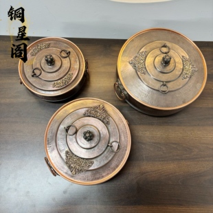 手工紫铜一体鸳鸯锅 红铜复古锤纹做旧汤锅加厚大号一体锅铜火锅